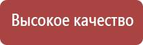 папиросные гильзы беломорканал