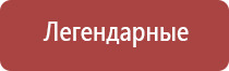 портсигар с бензиновой зажигалкой