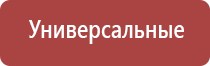 газовые зажигалки похожие на зиппо