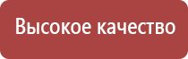 электронные зажигалки газом