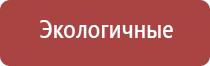 турбо зажигалка следопыт