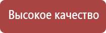 пепельница старинная в виде ботинка