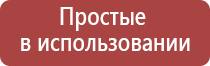 японские капли для глаз улучшающие зрение