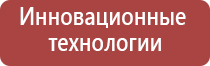 вапорайзер airvape xs go