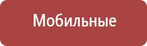 портсигары для сигарет 100 мм