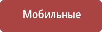 турбо зажигалка для пайки