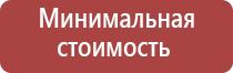 газовые зажигалки типа зиппо