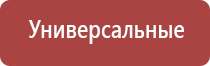 японские капли для глаз лион смайл 40