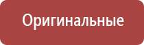 японские капли для глаз лион смайл 40