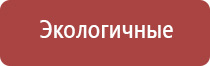 вапорайзер для масла и воска