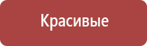 газовая зажигалка пьер карден