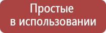 забивка папиросных гильз табаком