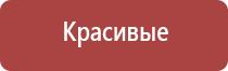 газовая горелка зажигалка заправляемая