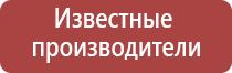 японские капли для глаз с таурином