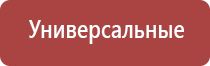 гильзы папиросные 107 мм