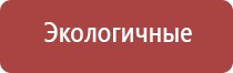 японские капли для глаз 40 ex