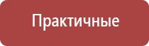 газовые зажигалки большого объема