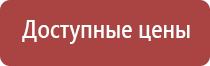 газовые зажигалки большого объема