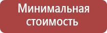 газовые зажигалки большого объема