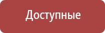 газовые зажигалки большого объема