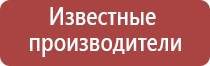 папиросные гильзы главтабак