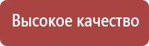 папиросные гильзы главтабак