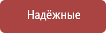 зажигалка люкслайт турбо