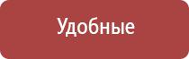 электронная зажигалка хэллоу китти