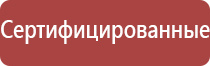 гриндеры измельчитель табака