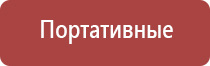 портсигар зажигалка с автоматической подачей сигарет