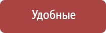 деревянный портсигар с подачей сигарет