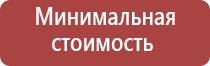 электронные зажигалки с гравировкой