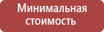 портсигар с газовой зажигалкой