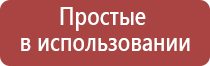 зажигалки пьезо для газовых плит