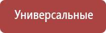 вапорайзер fenix 2.0 система нагревания для табака и сухих трав