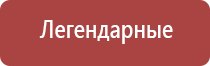 двойная зажигалка турбо и электроимпульс