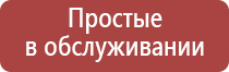 газовая горелка зажигалка с пьезоподжигом