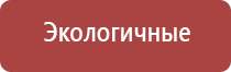 портсигар с подачей сигарет и зажигалкой