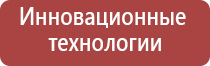 конвекционные вапорайзеры