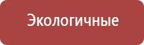 газовая зажигалка следопыт