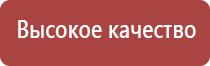 газовые зажигалки туристические