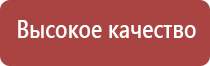 набивка папиросных гильз табаком