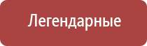 набивка папиросных гильз табаком