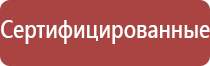 набивка папиросных гильз табаком