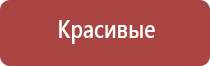 набивка папиросных гильз табаком