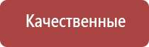 диаметр 18,8 мм для бонгов