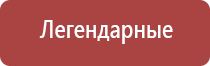 папиросные гильзы беломорканал 107мм