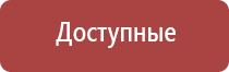 папиросные гильзы беломорканал 107мм